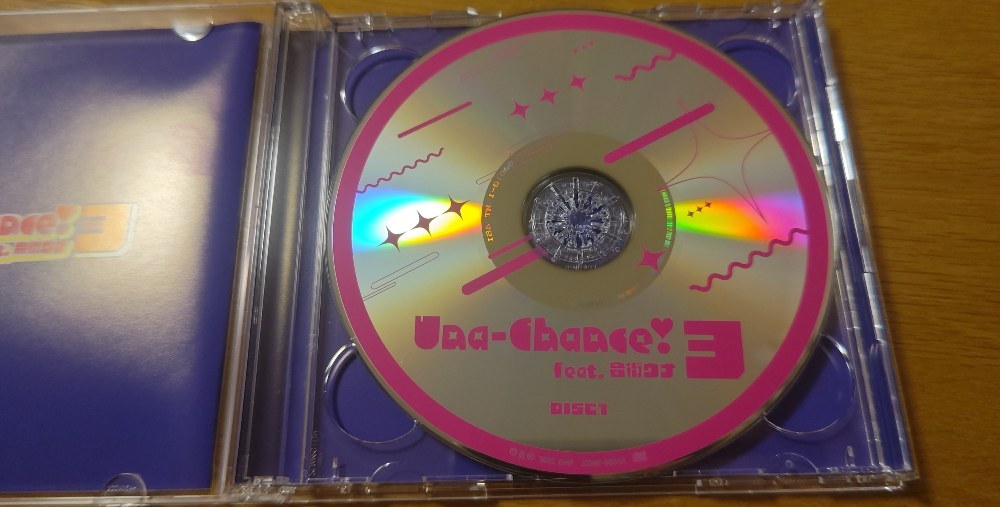 CD 1枚目