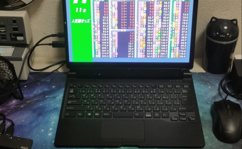夢のアロタブとの合体！