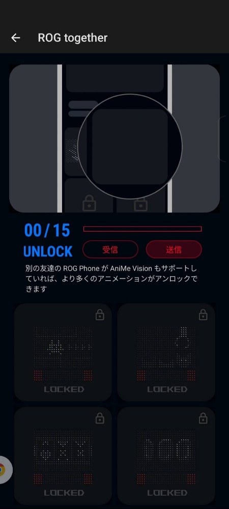 どうしたらいいんだ…使ってる奴見たことないぞ……