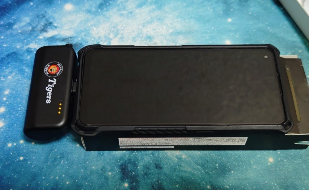 スマホに接続②