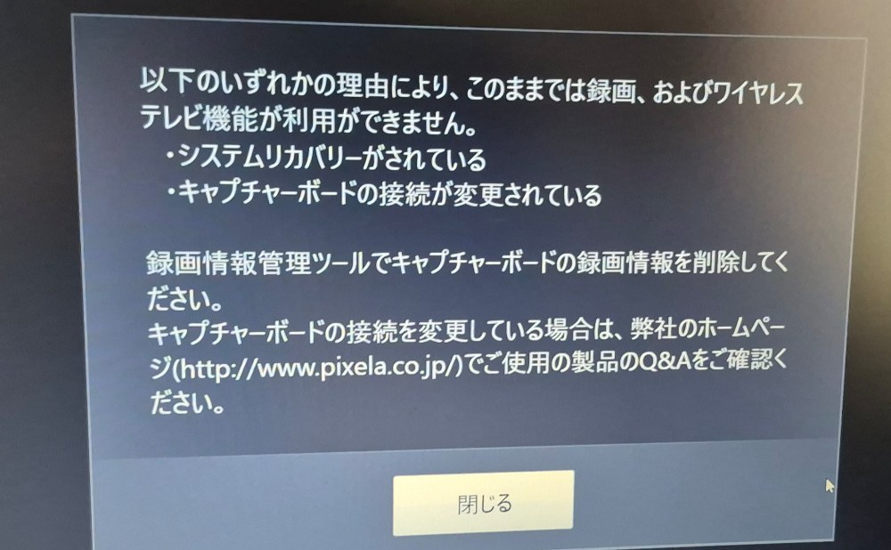 ？？？？？？？？