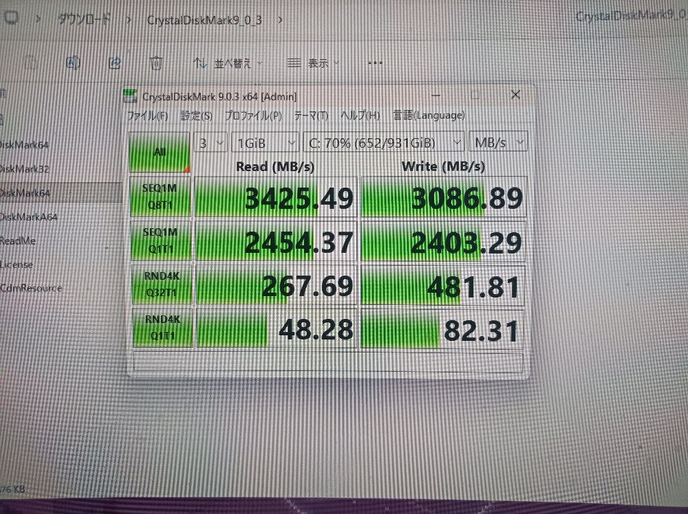 Kingston m.2 SSD