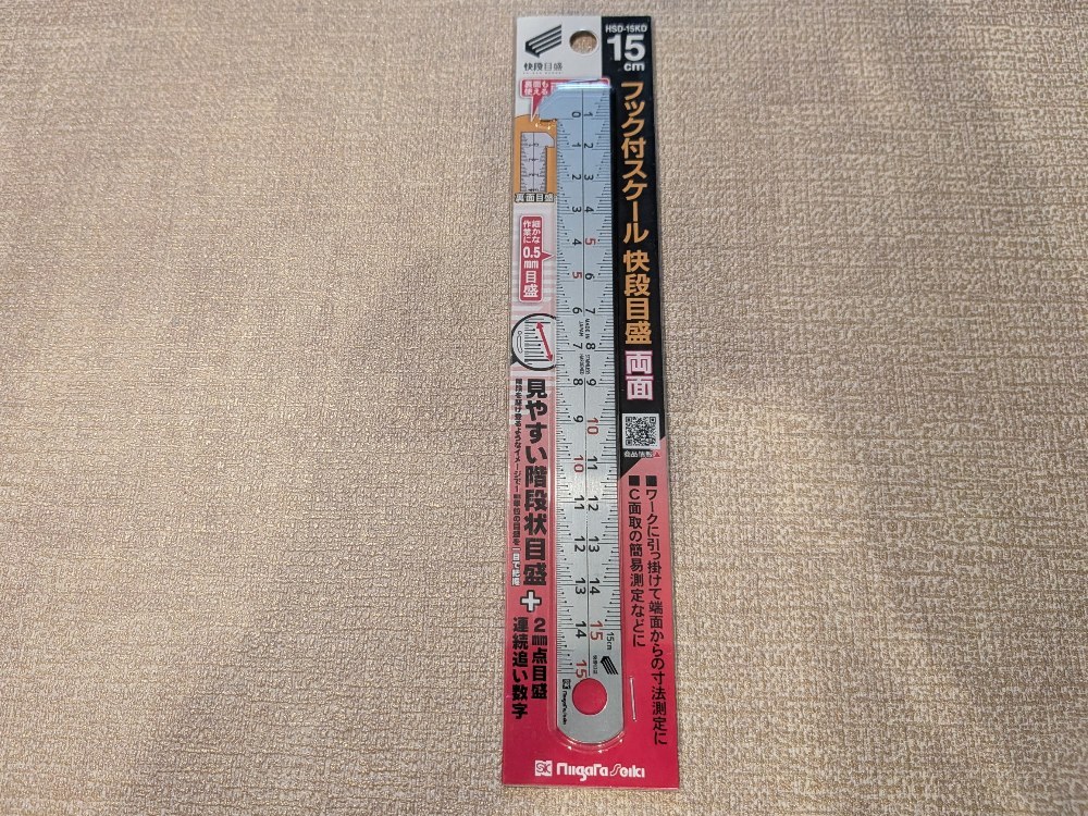 新潟精機「フック付きスケール快段目盛両面」パッケージ表面