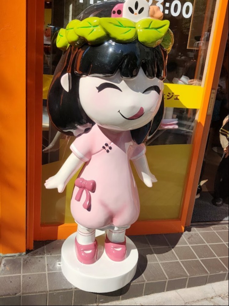 人形。