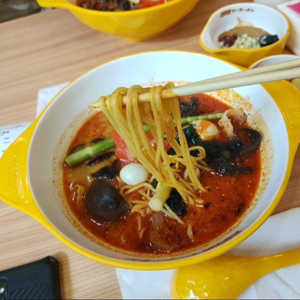 麺上げ