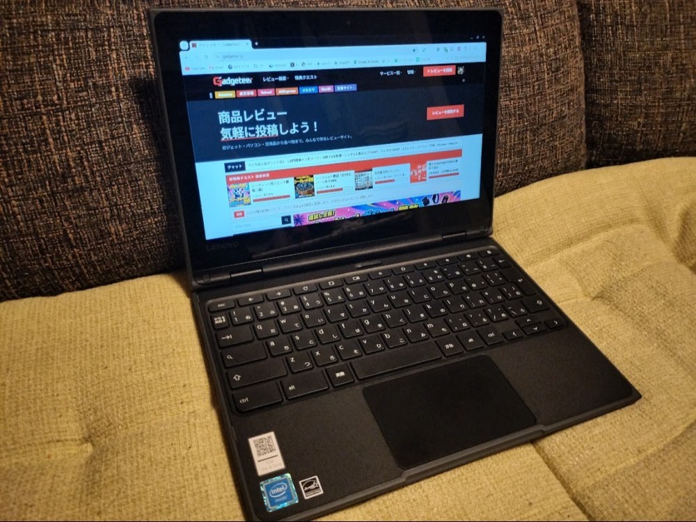 記事はPCで書こう