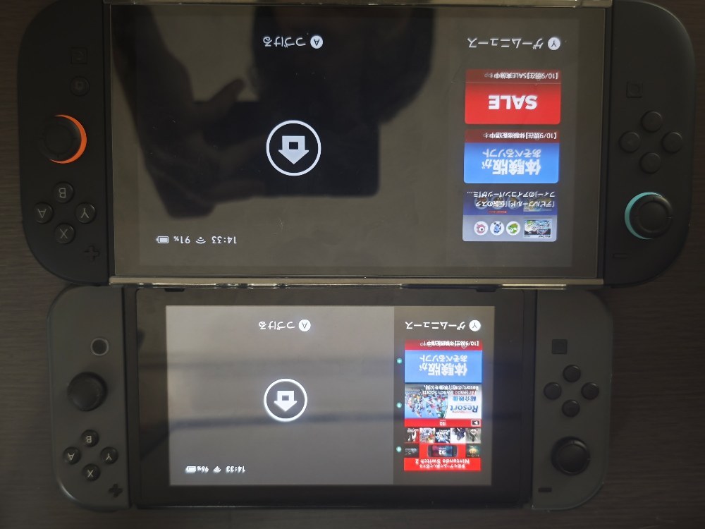 画面はかなりおっきくなった！