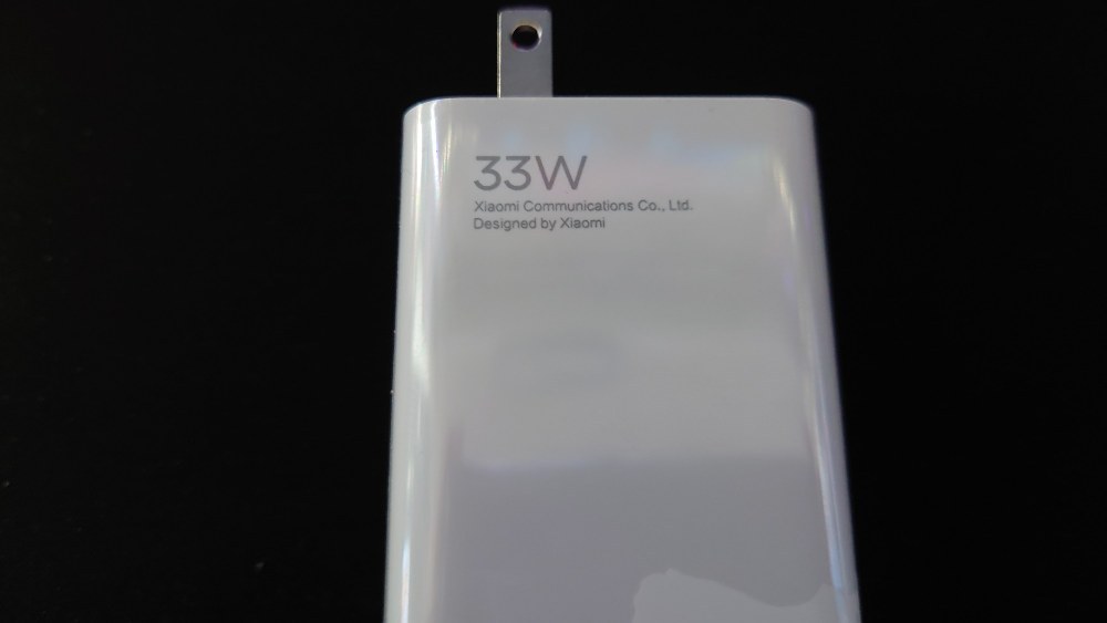 なんと33W