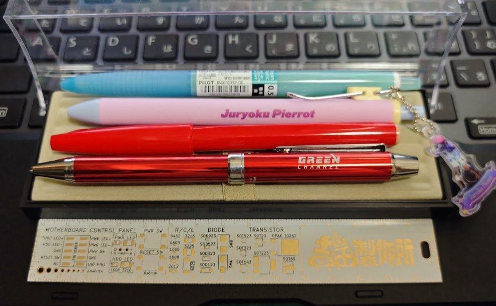収穫まとめ⑤