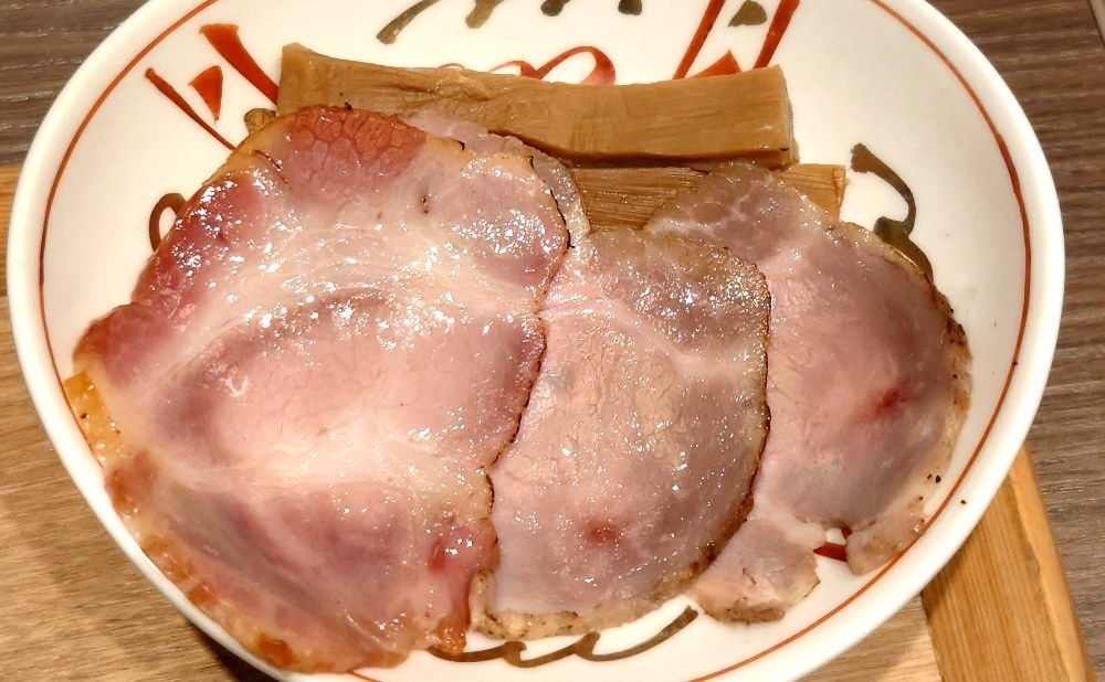 チャーシュー？とメンマ