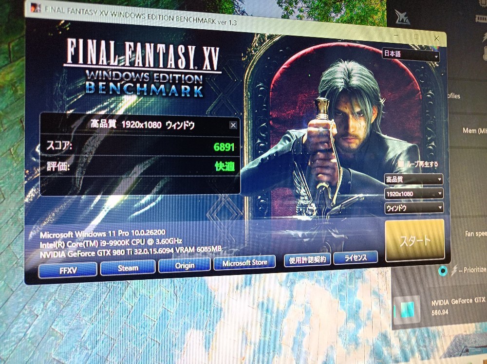 高品質 フルHD ウィンドウ 最高fps100、最低fps45 温度平均66度ほど