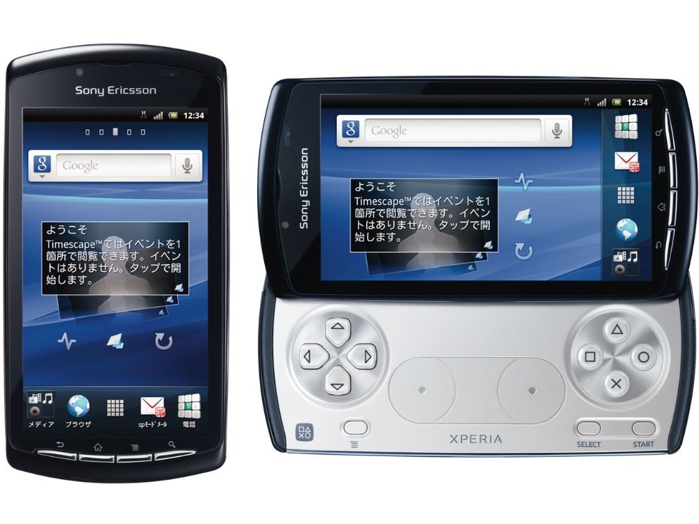 XPERIA PLAY(SO-01D)