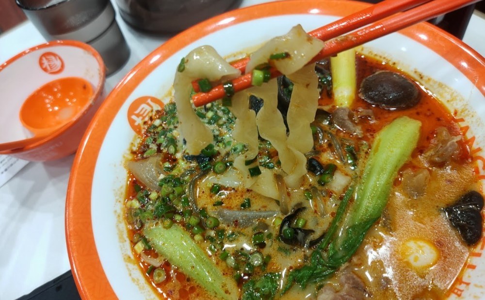 刀削麺