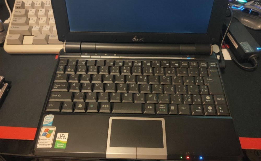 キーボード
