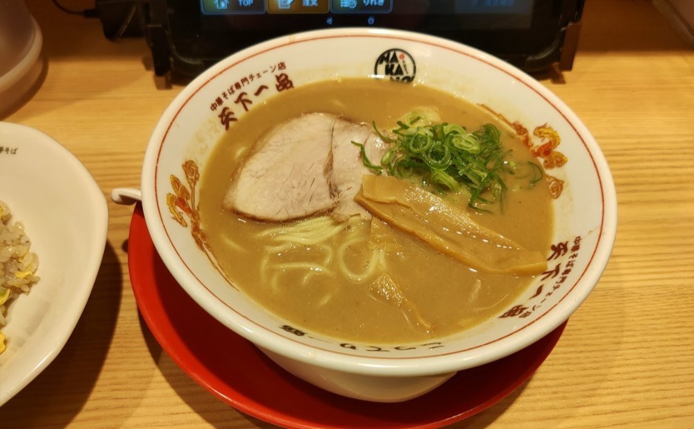 こってりラーメン