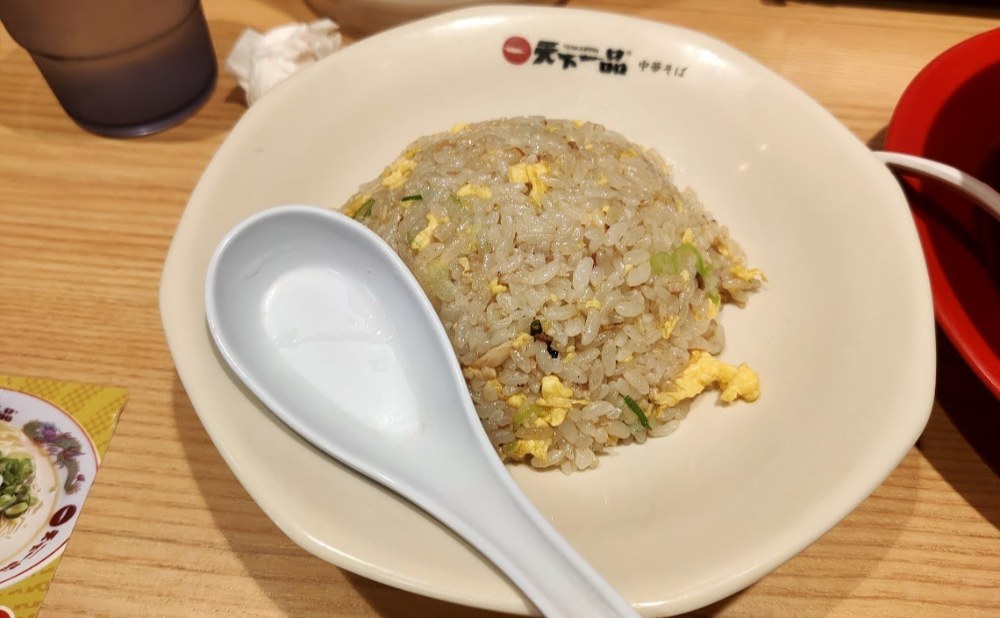 チャーハン