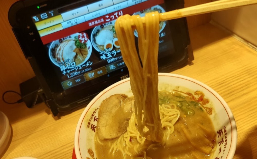 こってりラーメンの麺