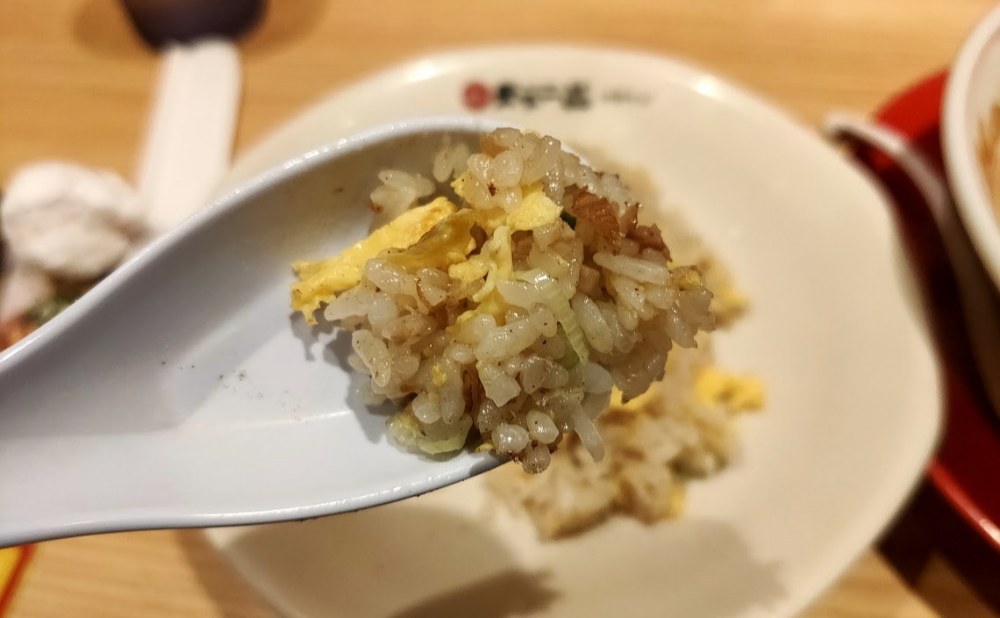 チャーハンアップ