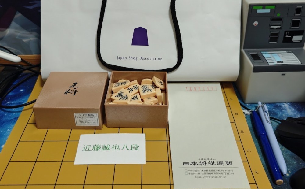 今日の収穫②