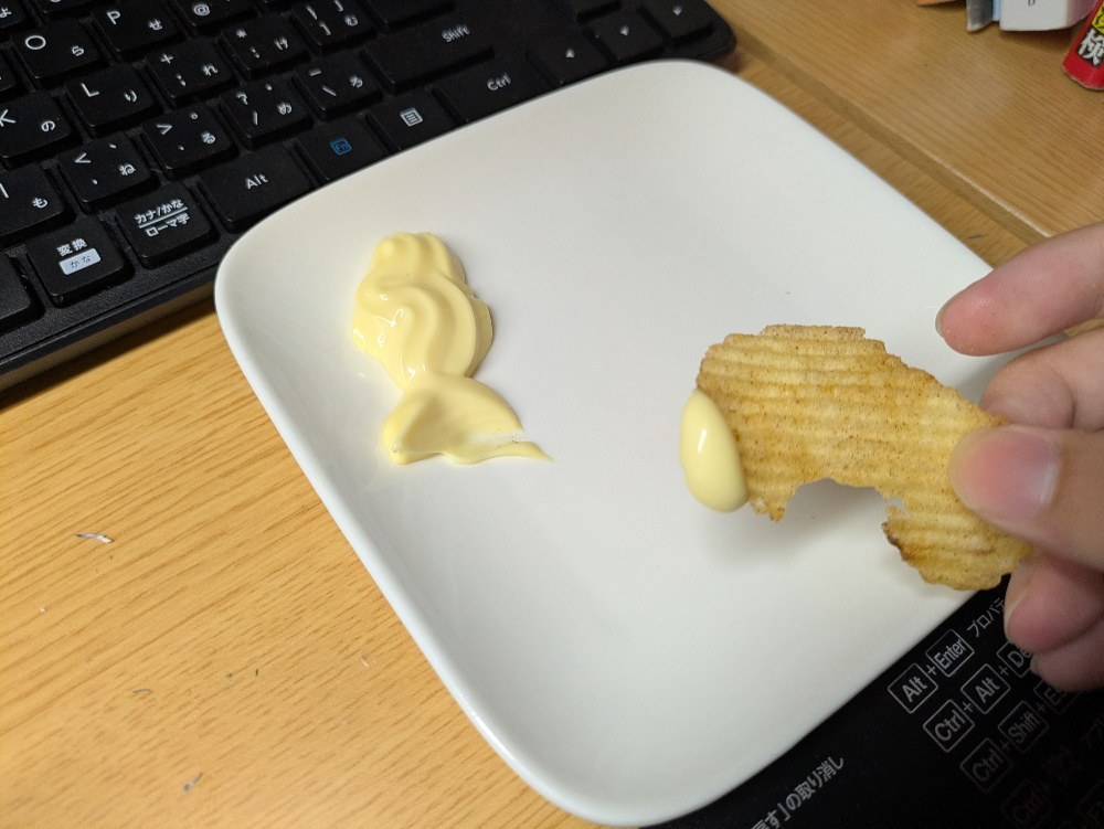 まじで背徳的
