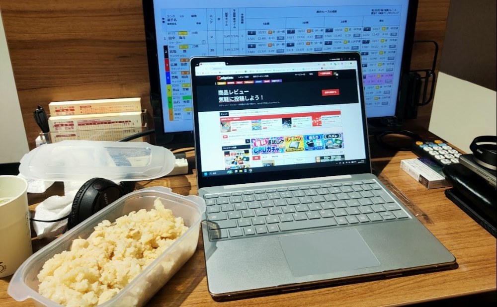 かしわ飯を食べる