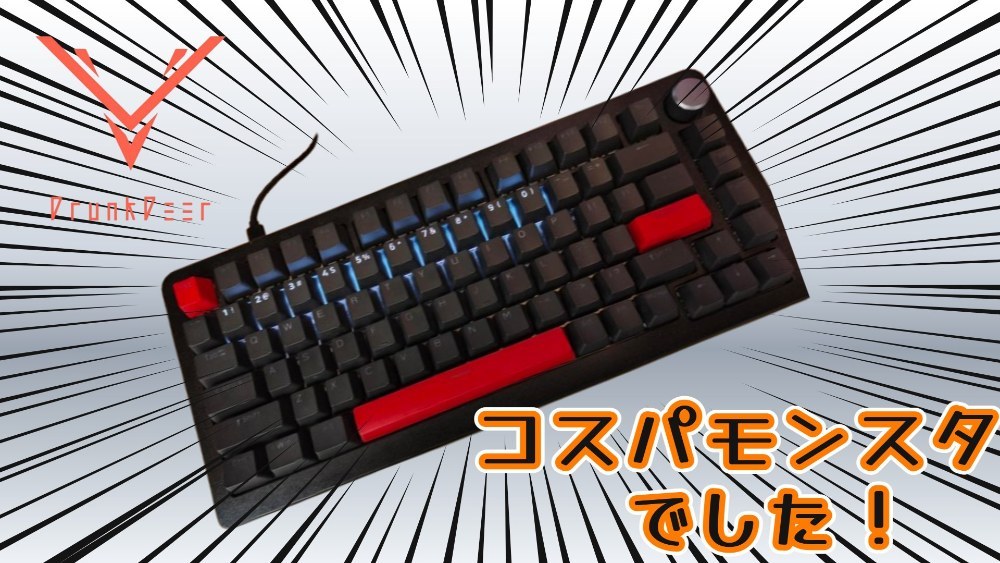 サム。