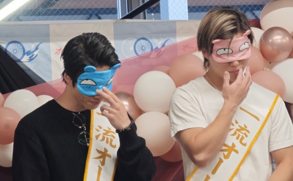 格付けチェック