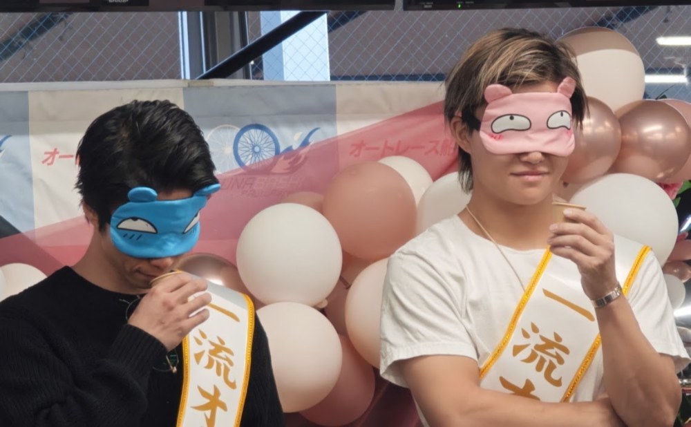 格付けチェックその2!①