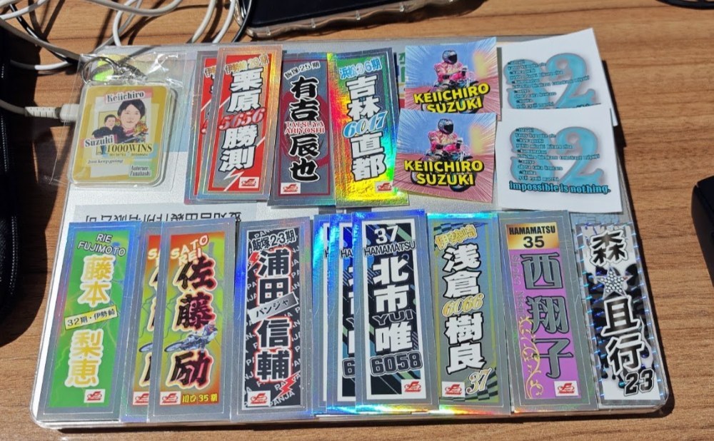キーホルダーと千社札
