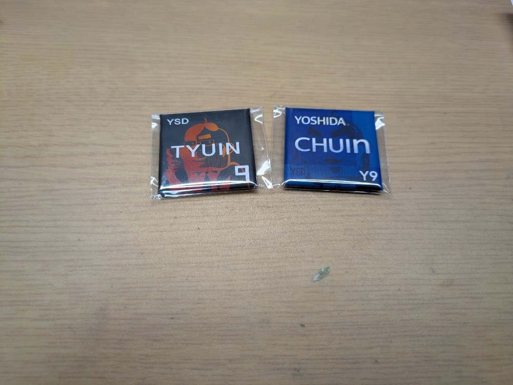 TYUIN 9とCHUIN Y9