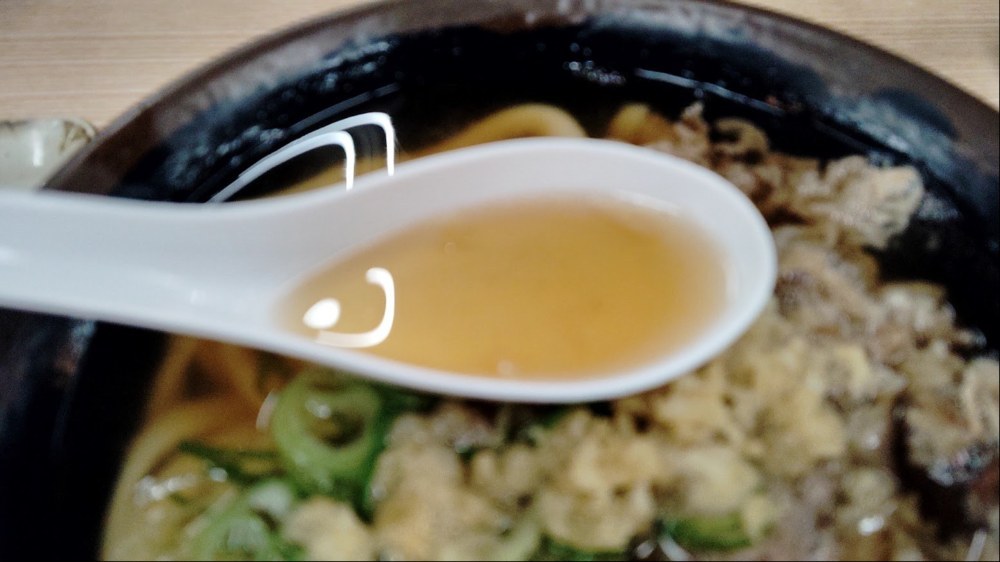 ※ 湯気でカメラレンズが曇ってしまいました