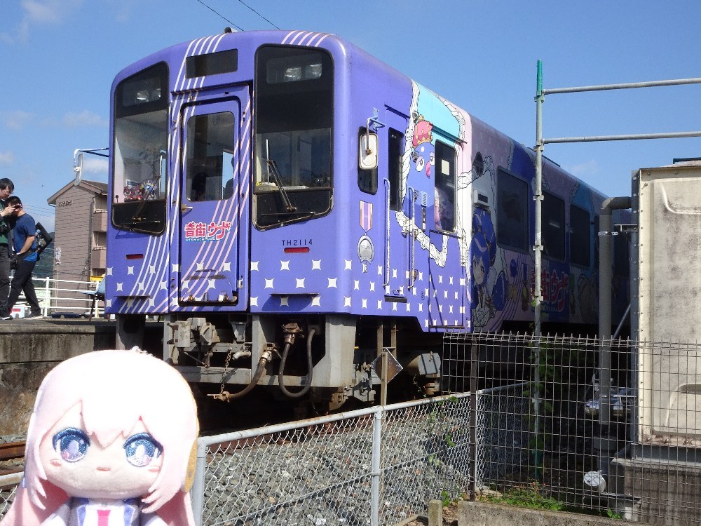 #うちのルカ
