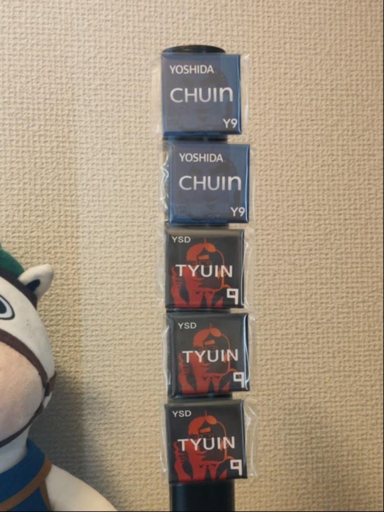 使用例①