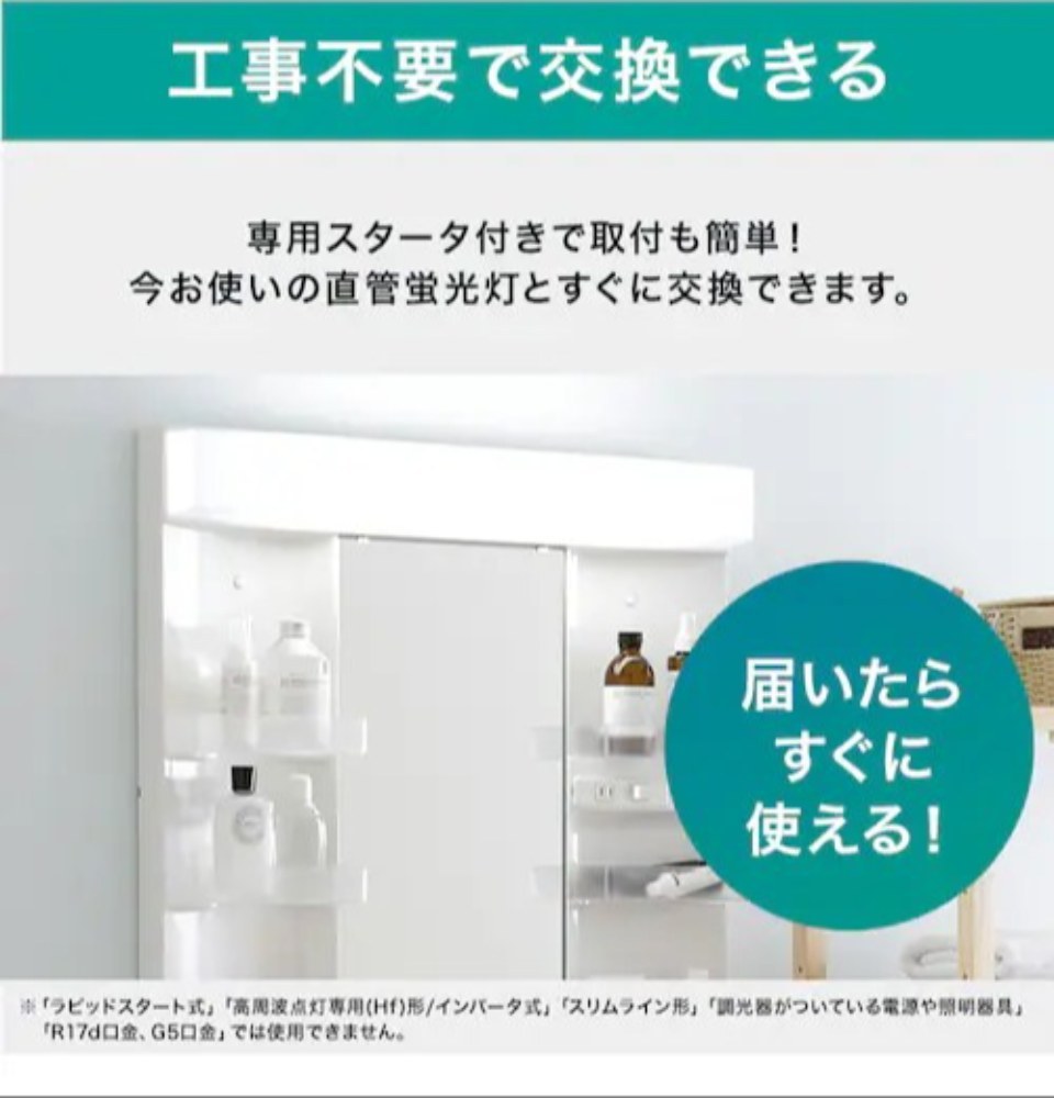 引用：https://www.irisplaza.co.jp/?KB=SHOSAI&SID=113030