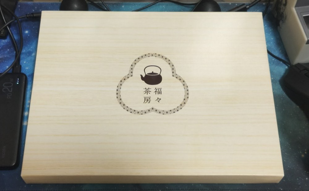 パッケージ表