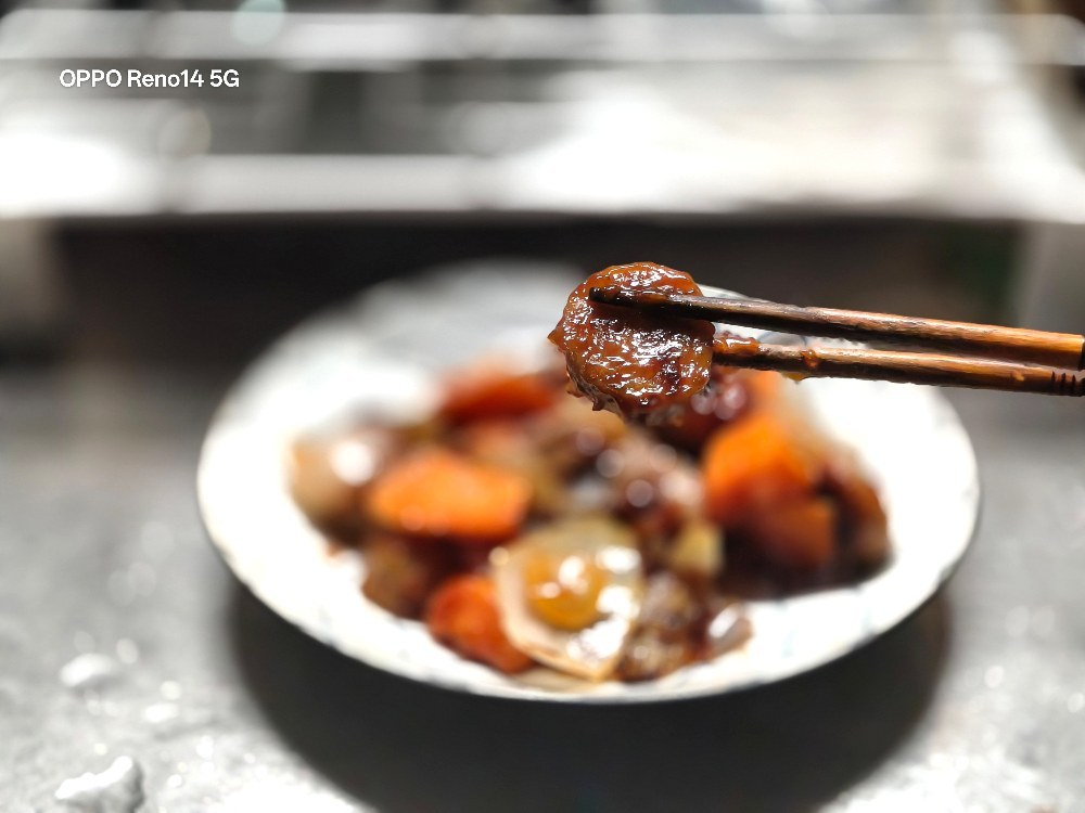 鶏だんごで酢豚風「酢鶏」