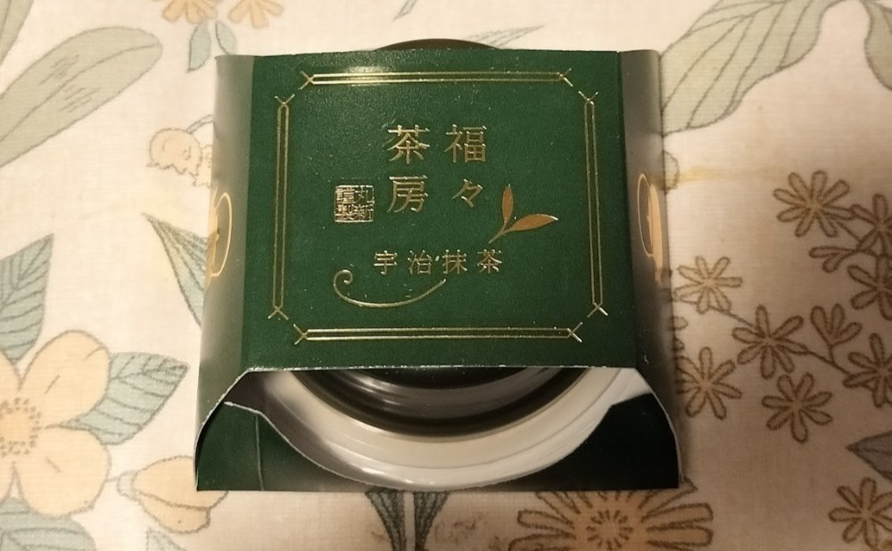 宇治抹茶ゼリー①