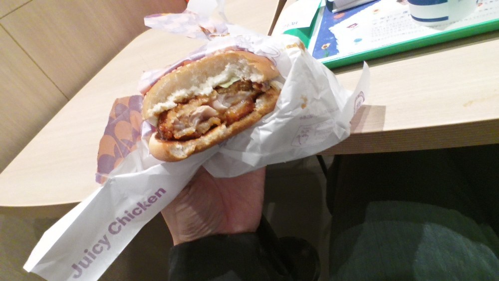 食べてる途中です。