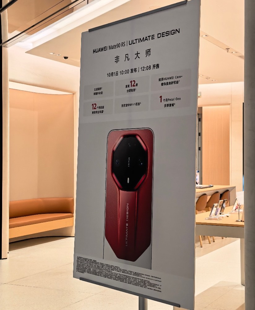 実機も展示してあったけどうっかり撮り忘れました。30万円↑します...