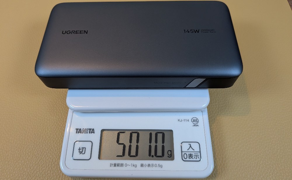 実測で501g