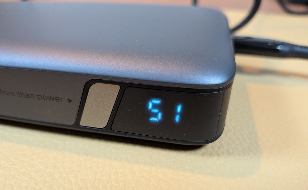 １時間でほぼ半分充電