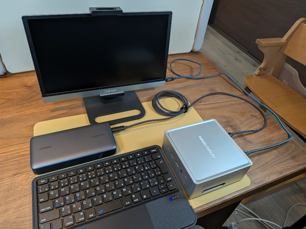 ミニPC、モバイルモニター、モバイルキーボード、本製品