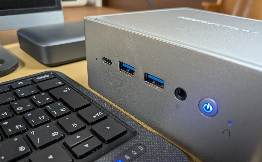 最大消費電力45W、スイッチウォーン!!