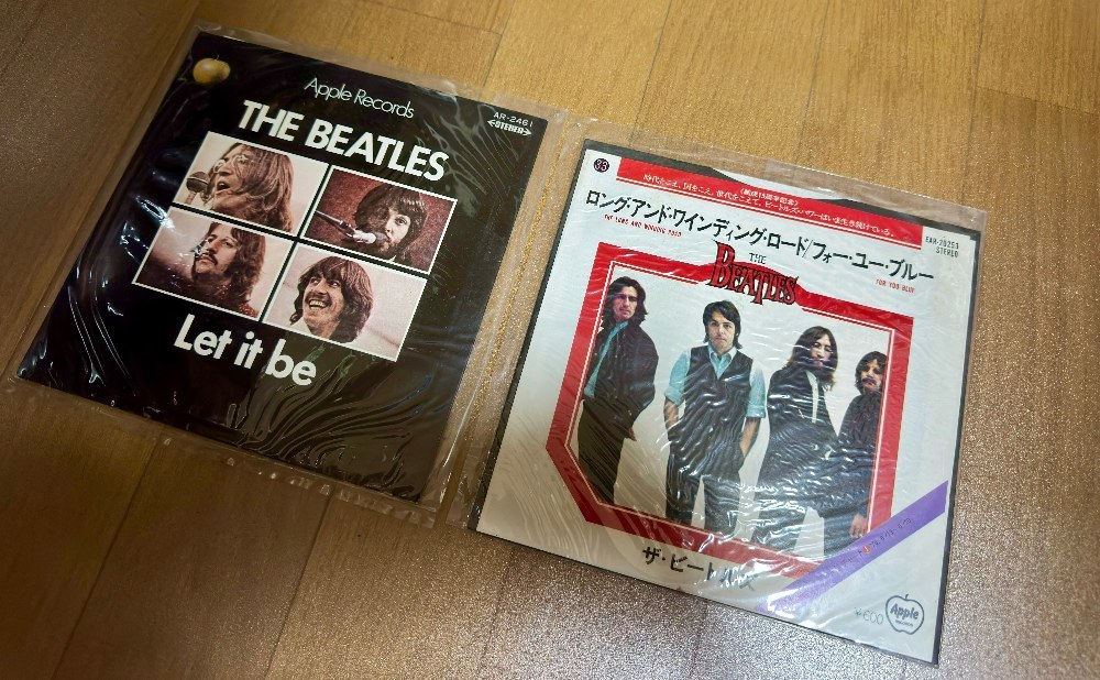 Beatles:Let it be