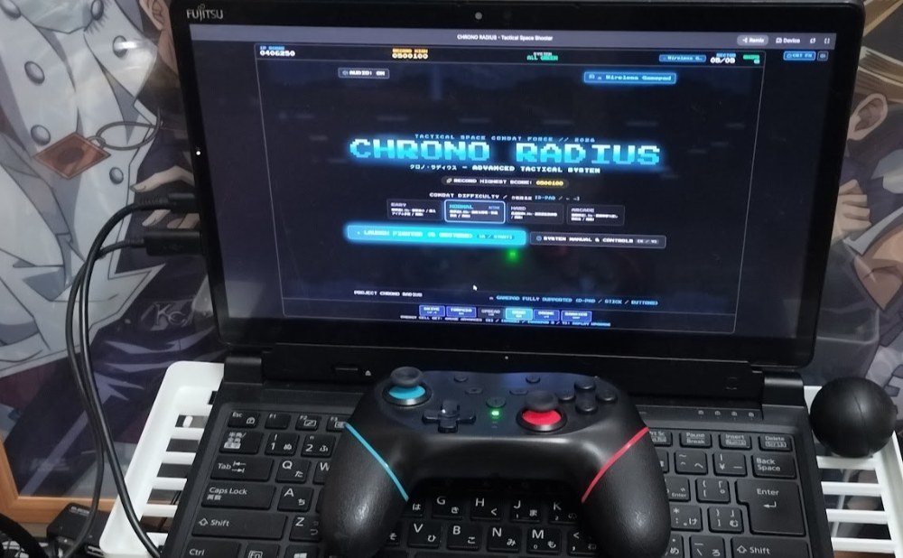 PCに接続
