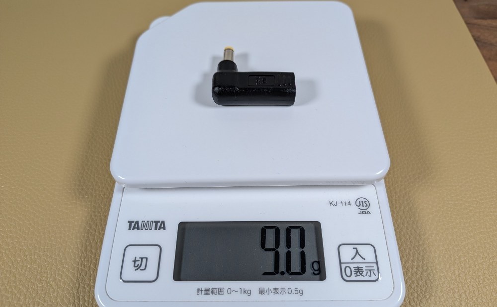 重さは実測で9.0gと軽い