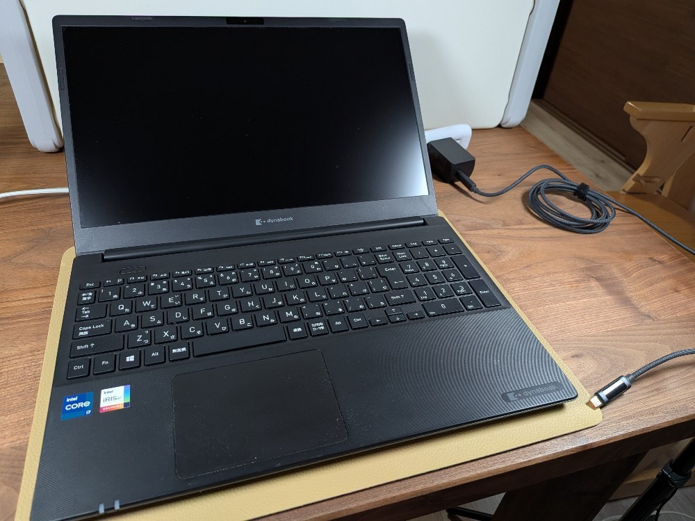 15.6インチのノートPC（DynaBook）