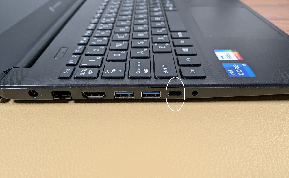 DynaBookはUSB-C端子1つのみ