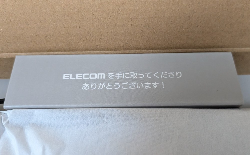 エレコムからのメッセージ。たぶん初見。