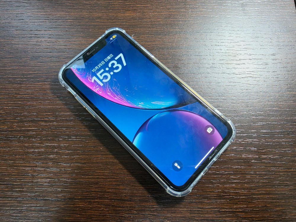壁紙はXRオリジナルに変えました。マジでiPhoneの機種オリジナルの壁紙良いよねぇ。